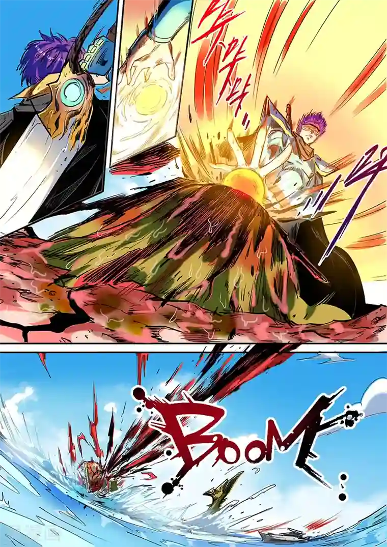 修真四万年第51话