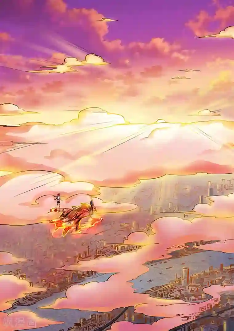 修真四万年第90话