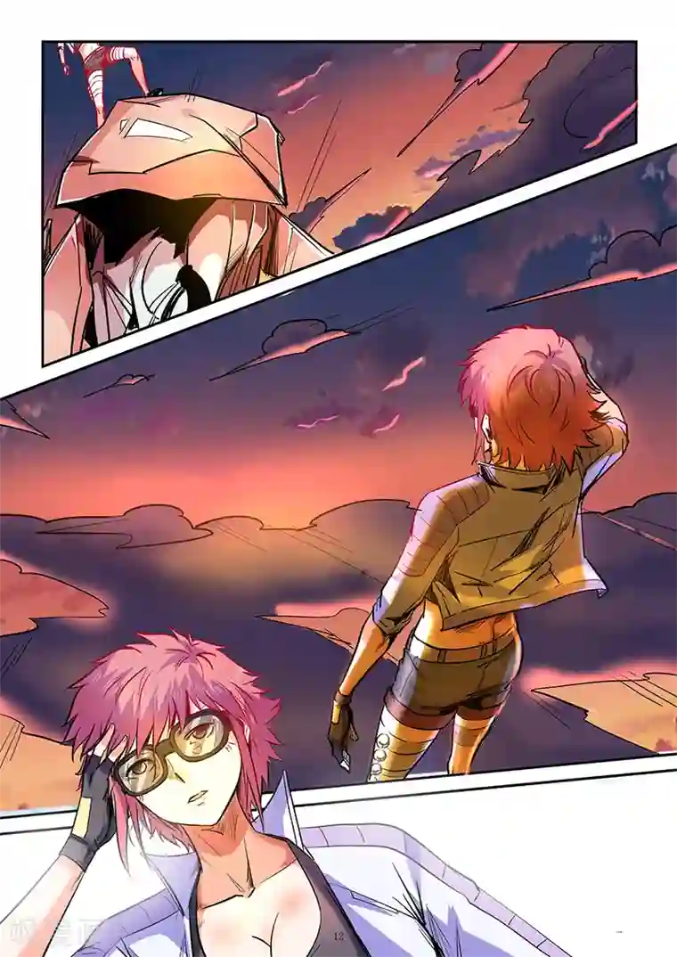 修真四万年第91话