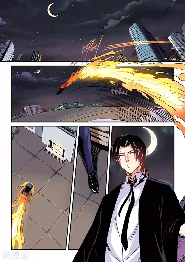 修真四万年第92话