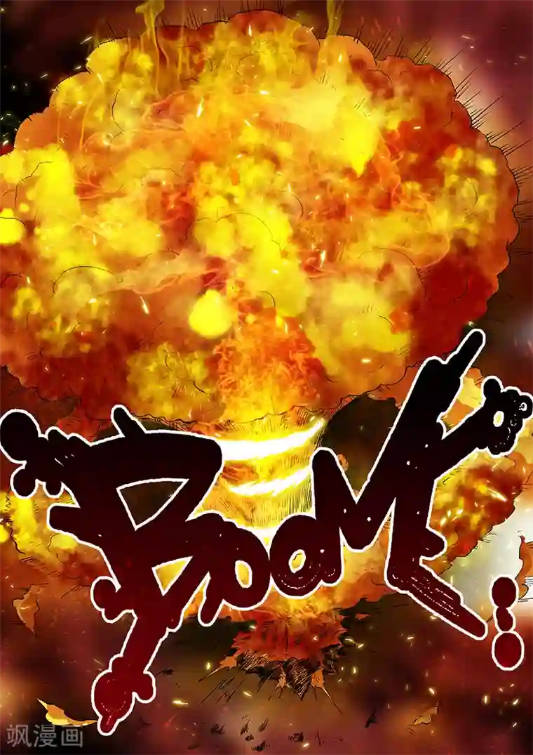 修真四万年第127话