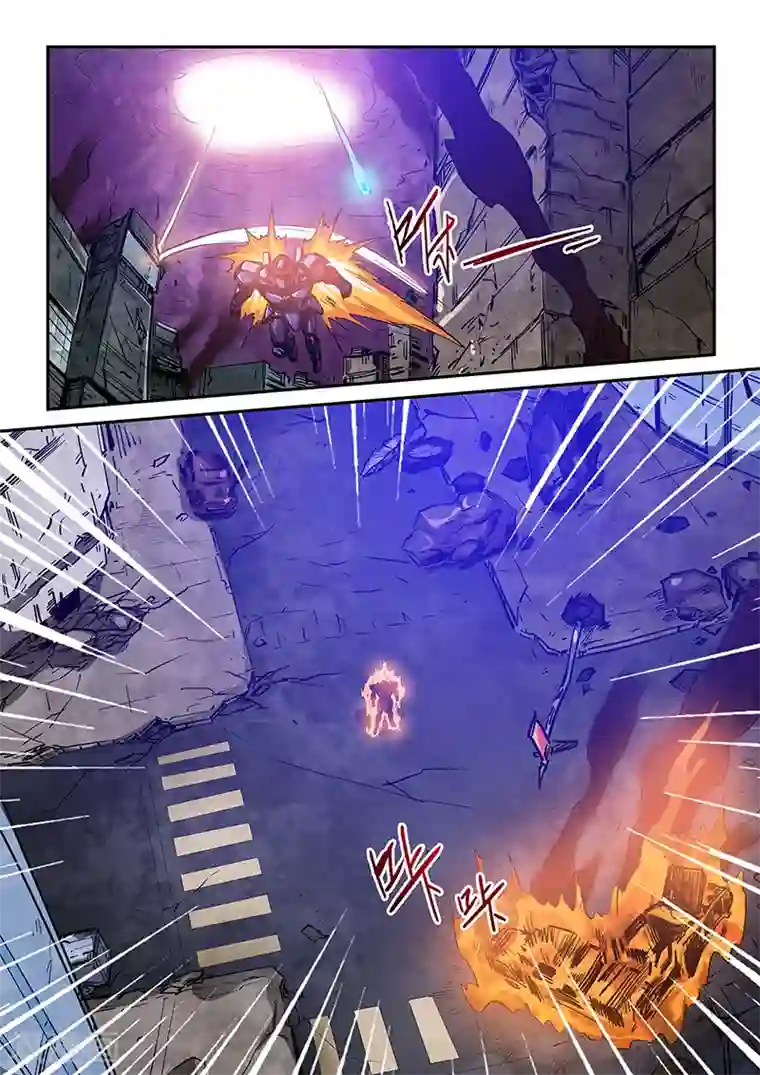 修真四万年第230话