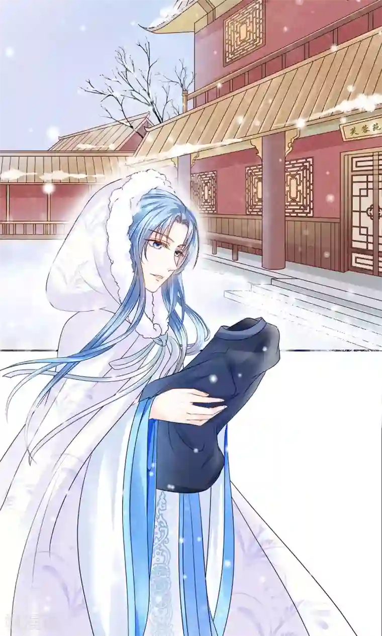 自慰喘第1话 被赐婚