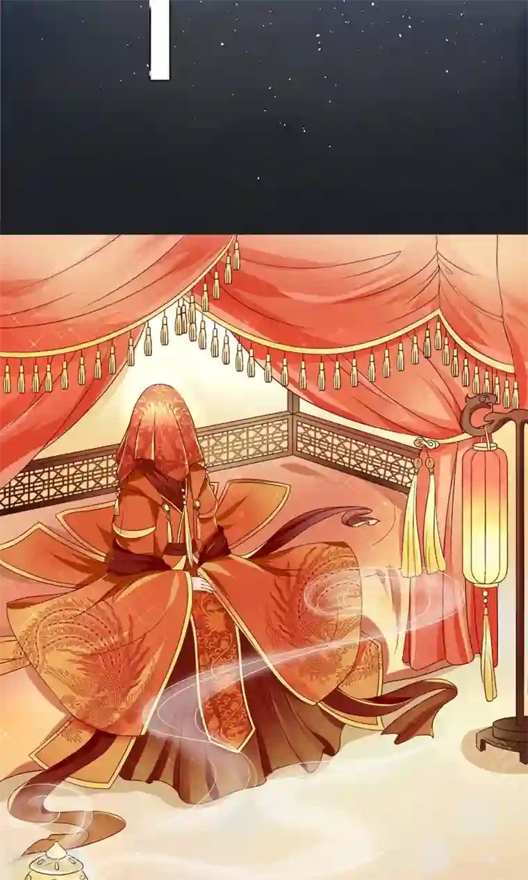 自慰喘第1话 被赐婚