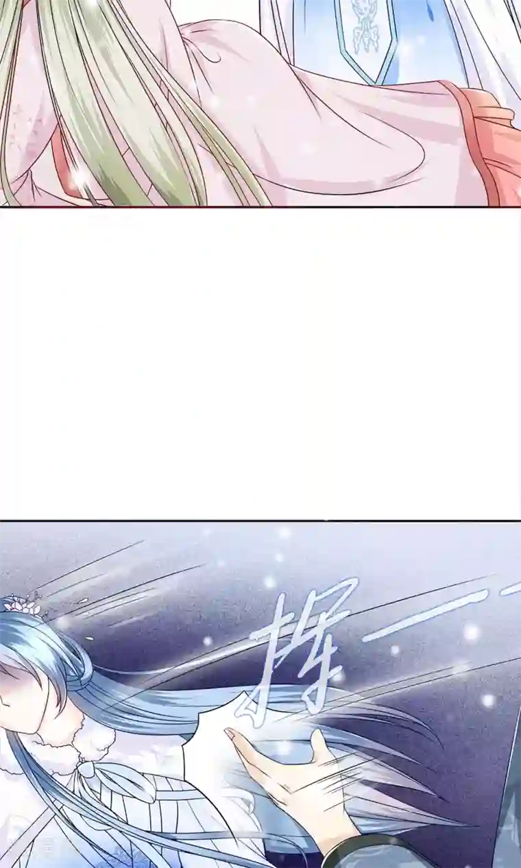 自慰喘第1话 被赐婚