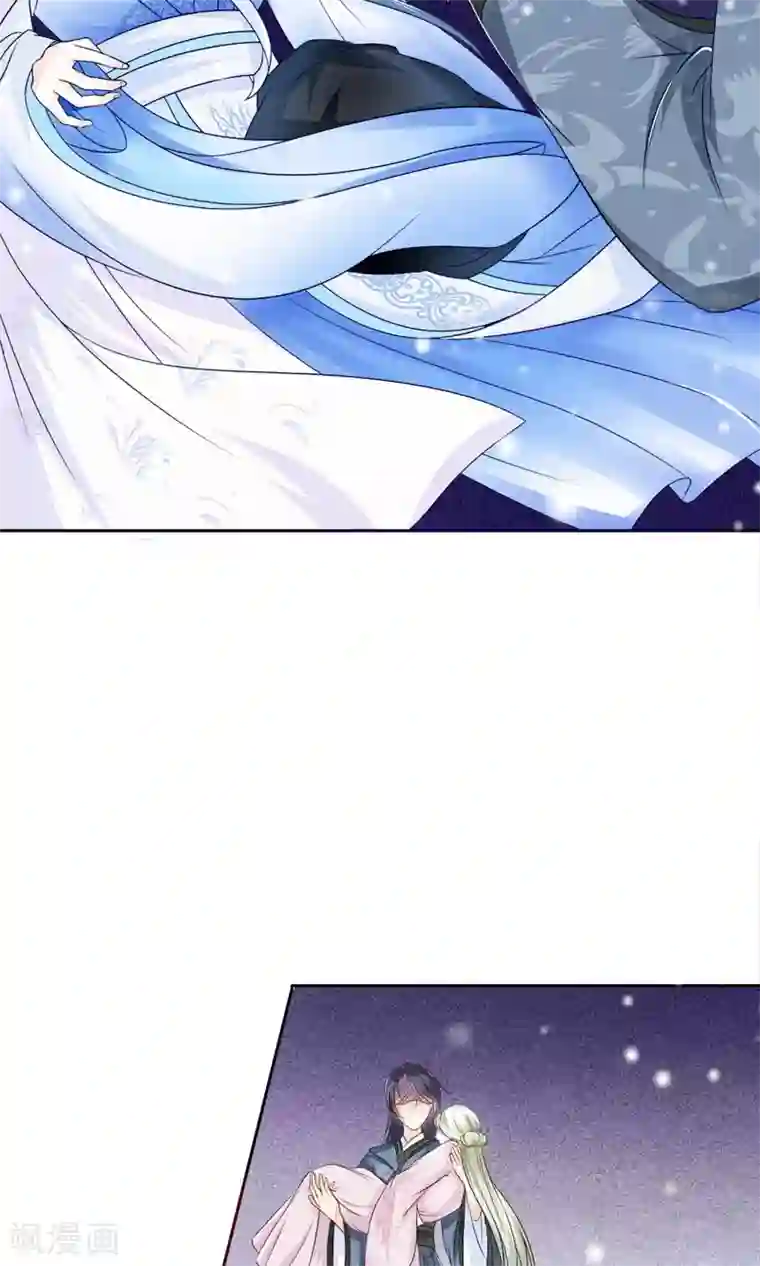 自慰喘第1话 被赐婚