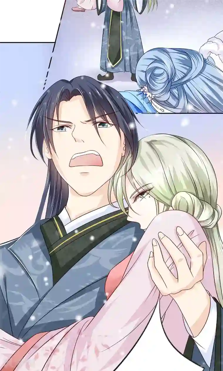 千秋我为凰第1话 被赐婚