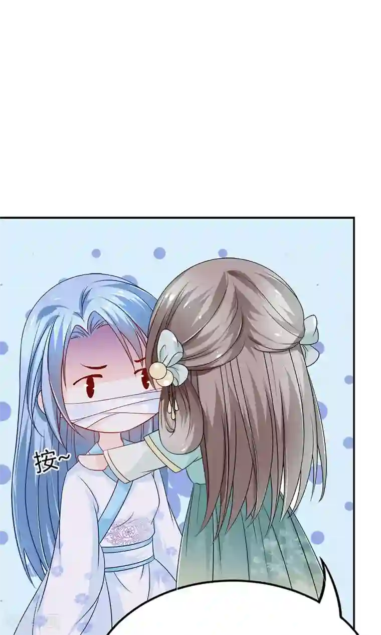 千秋我为凰第4话 穿越了