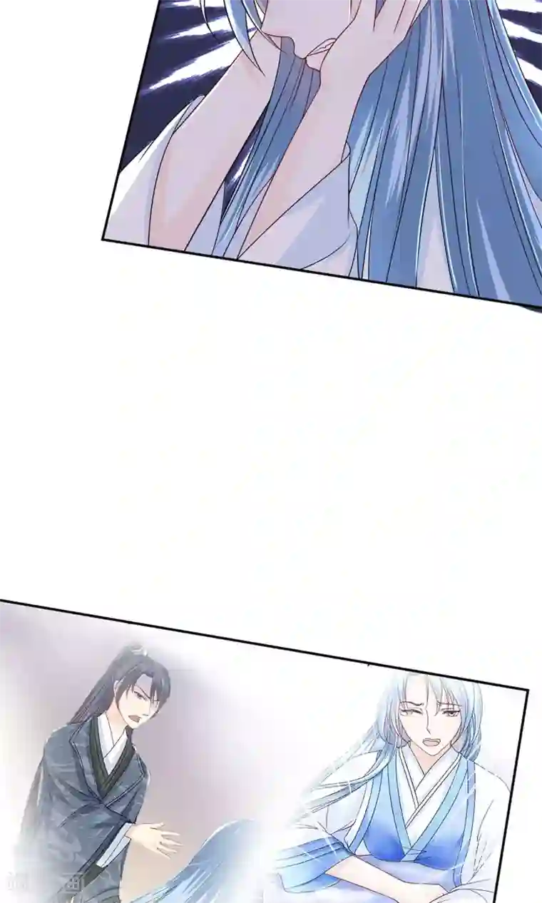 千秋我为凰第4话 穿越了