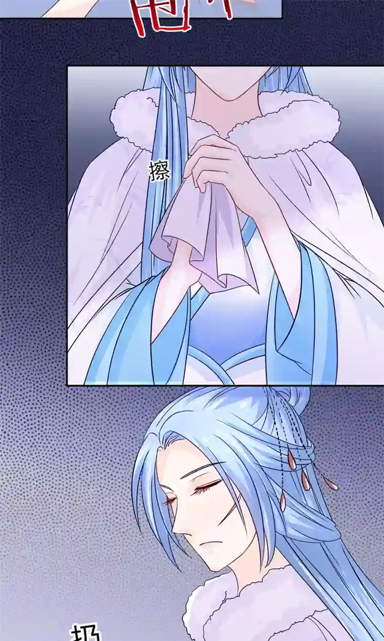 千秋我为凰第6话 这婊子贼会演