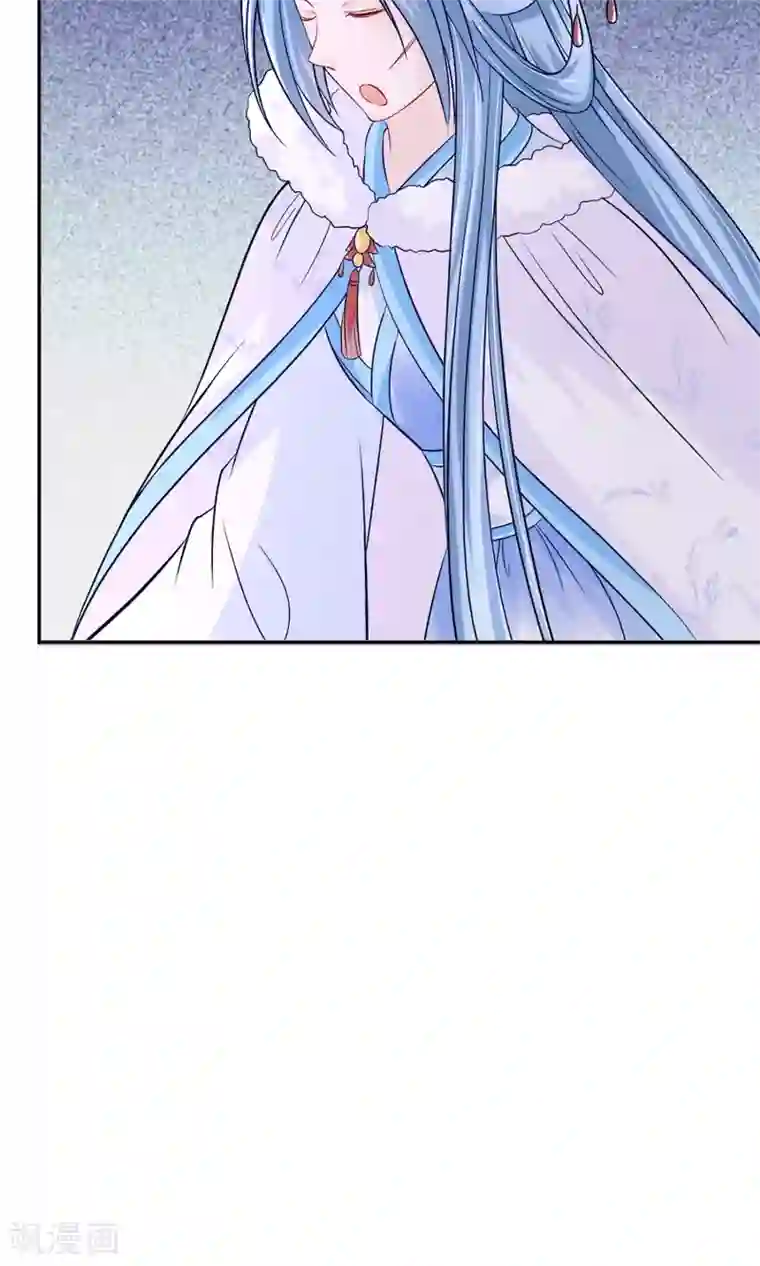 千秋我为凰第7话 给本公主敬茶是要跪着的！