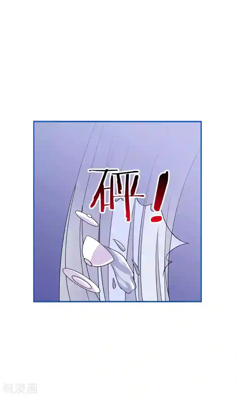 千秋我为凰第8话 孩子不是他的！