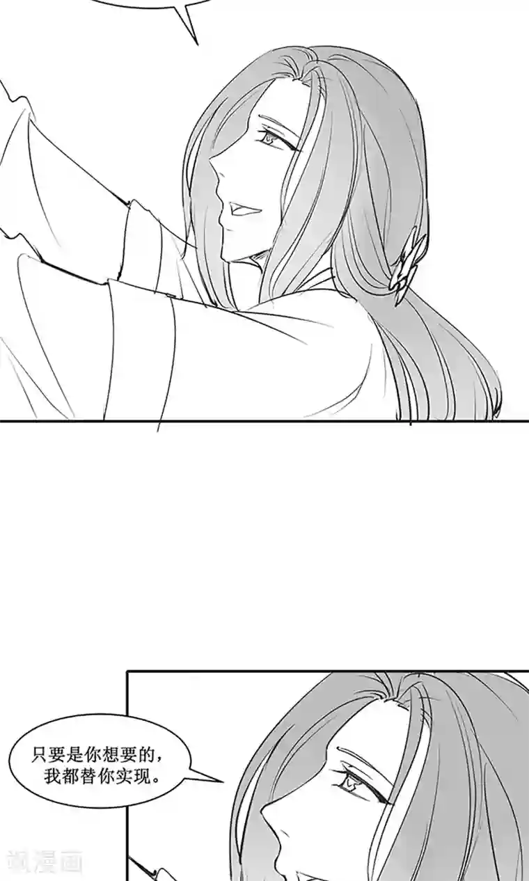 千秋我为凰国庆小剧场