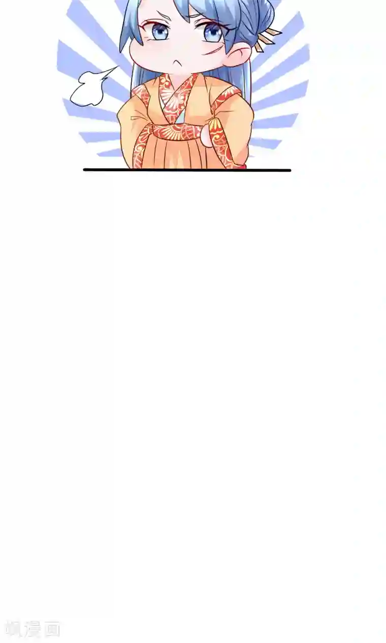 千秋我为凰第19话 原封不动地退回