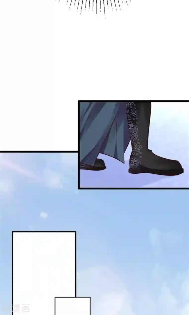 千秋我为凰第20话 断子绝孙腿