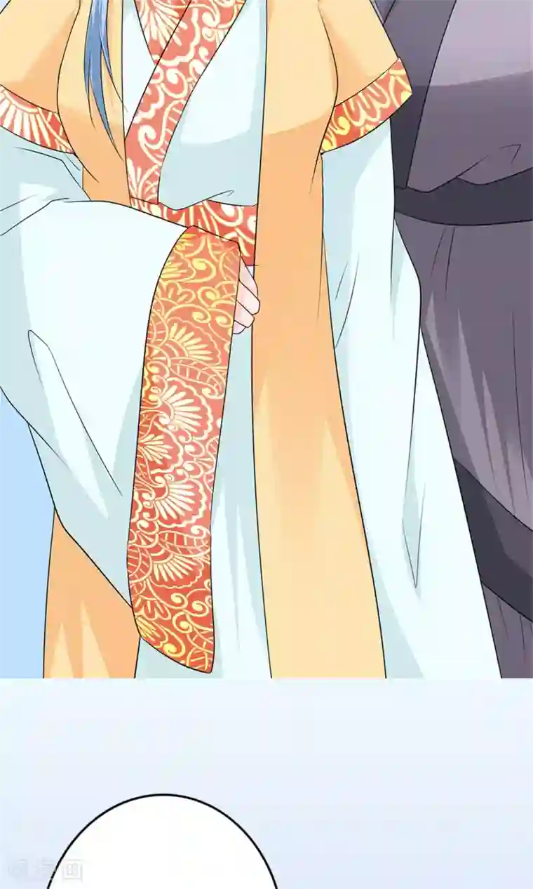 千秋我为凰第20话 断子绝孙腿