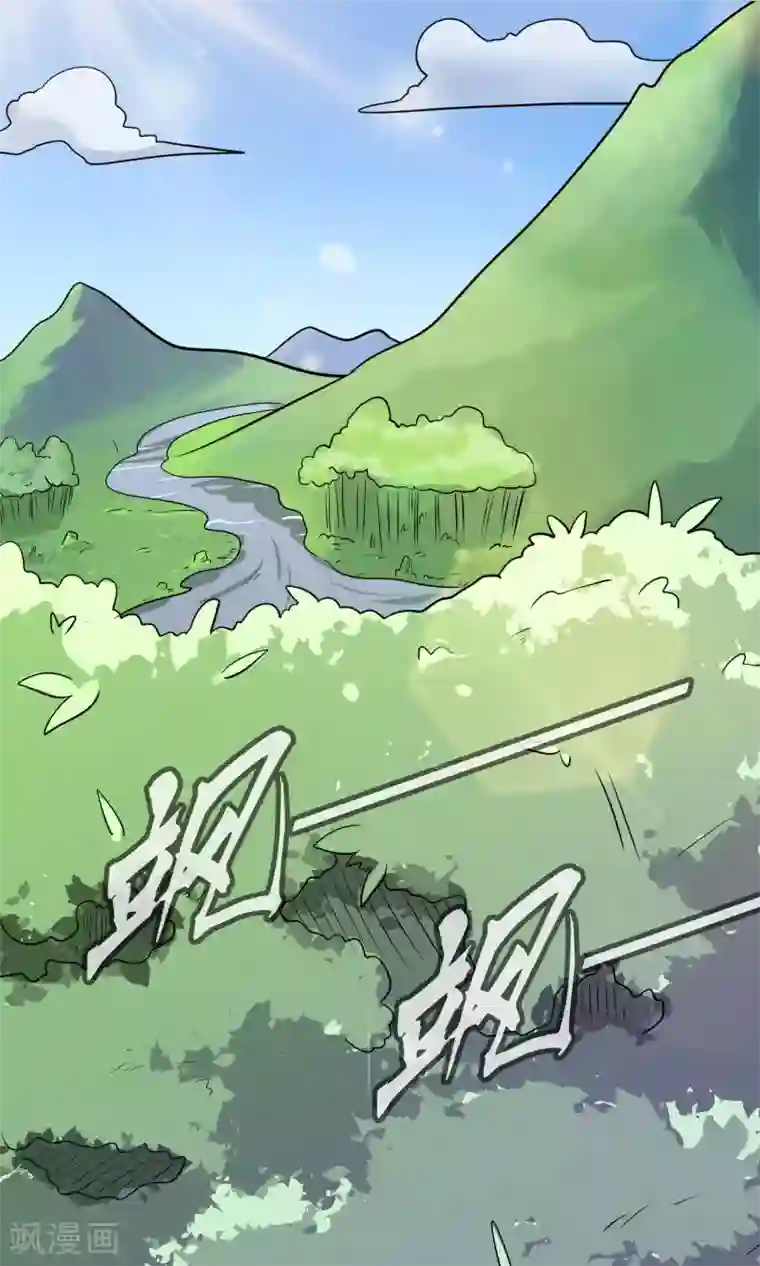 千秋我为凰第24话 我会让你死得很难看