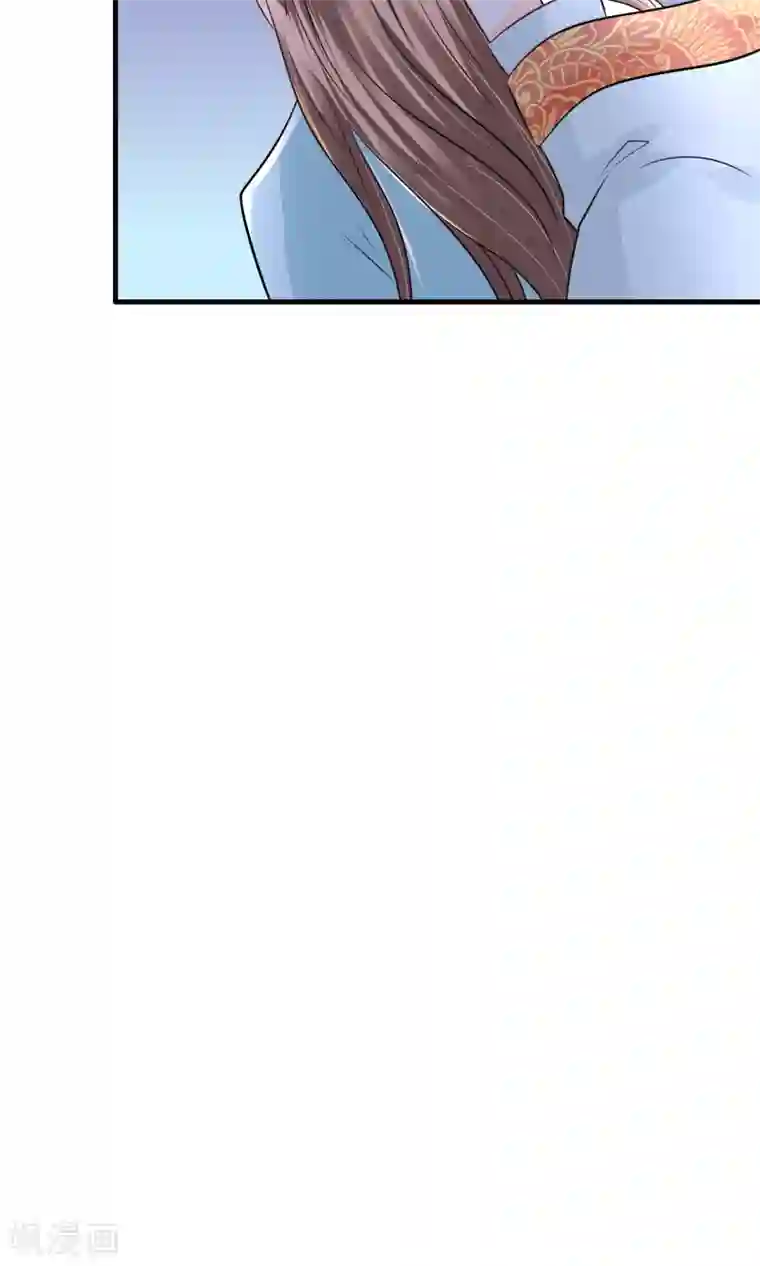 千秋我为凰第25话 你惹到我了