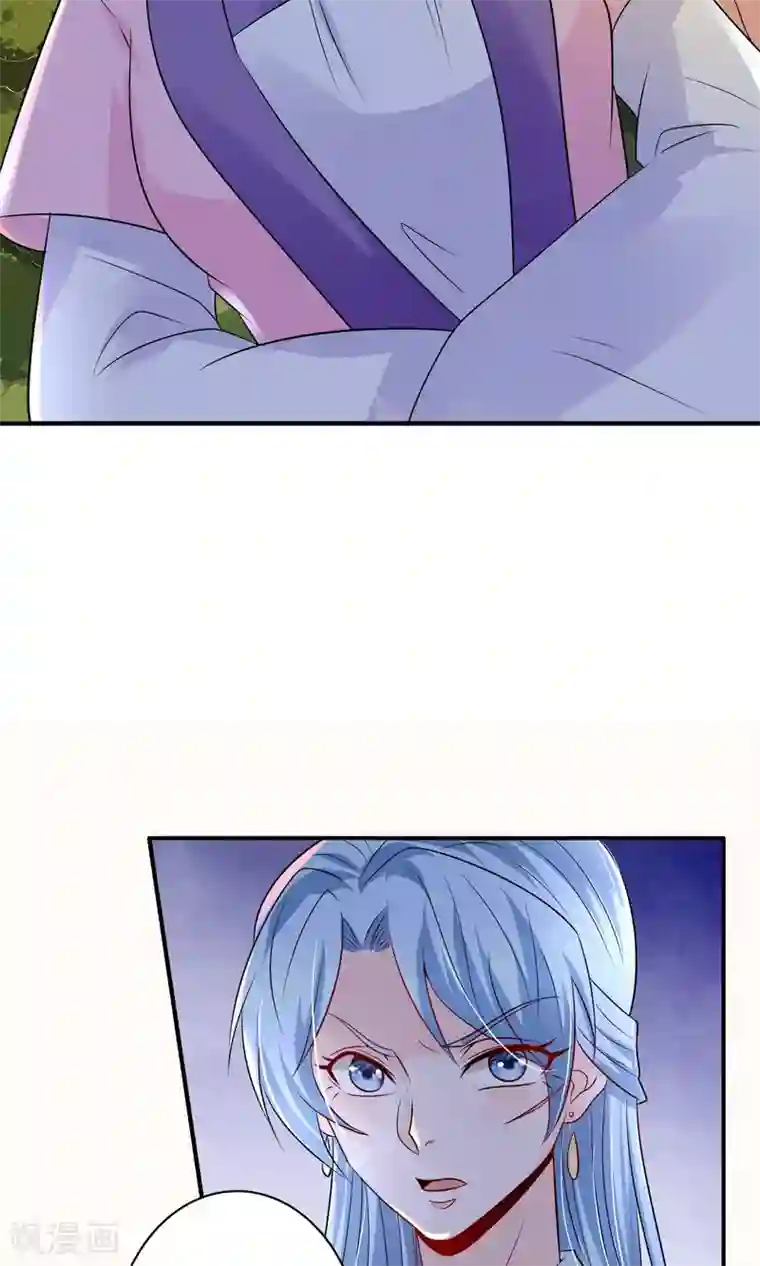 千秋我为凰第25话 你惹到我了