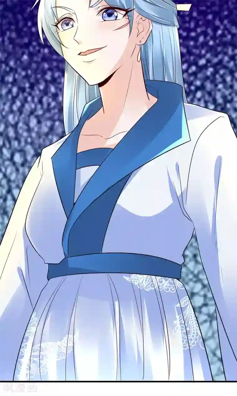 千秋我为凰第27话 谁在撒谎