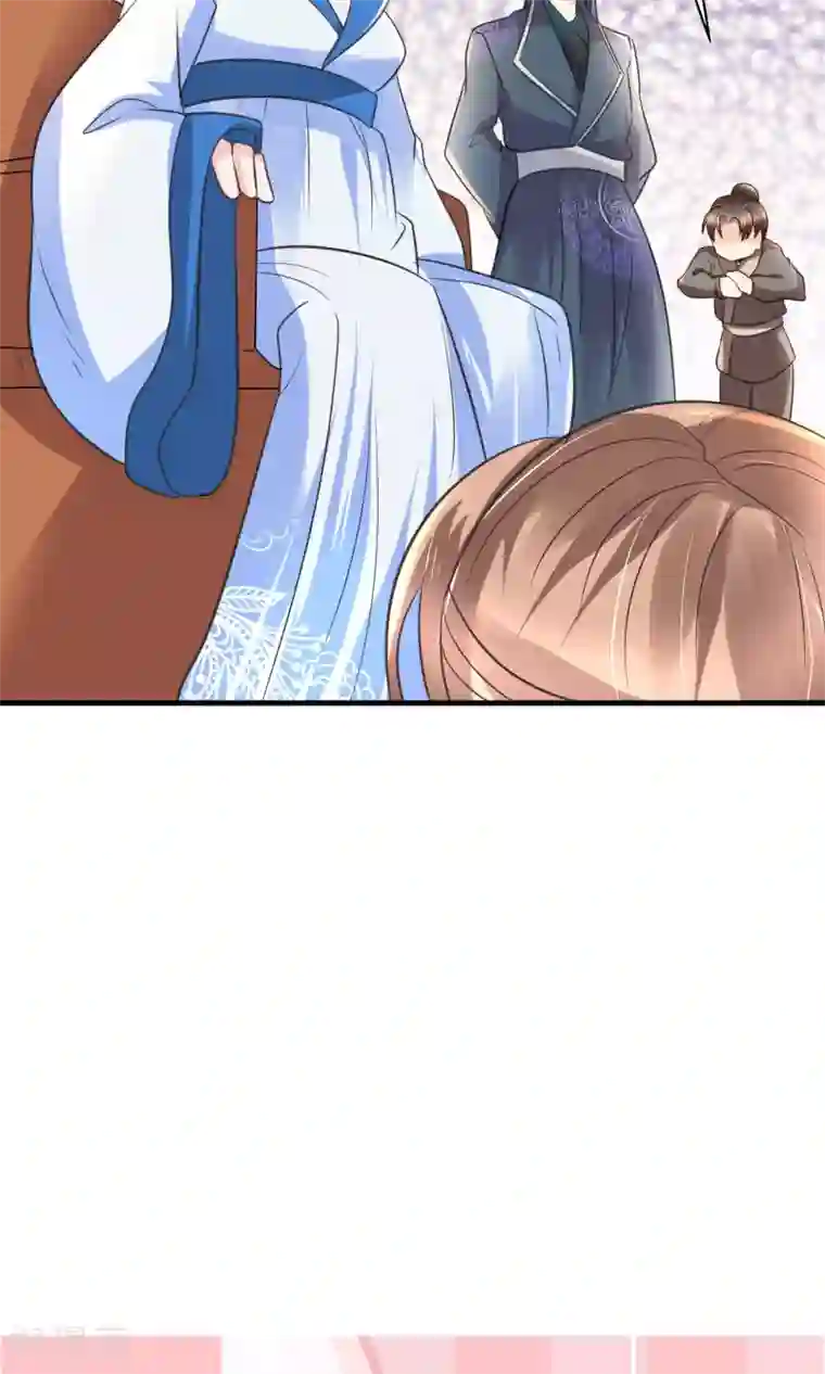 千秋我为凰第27话 谁在撒谎