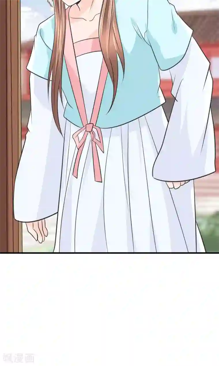 千秋我为凰第27话 谁在撒谎