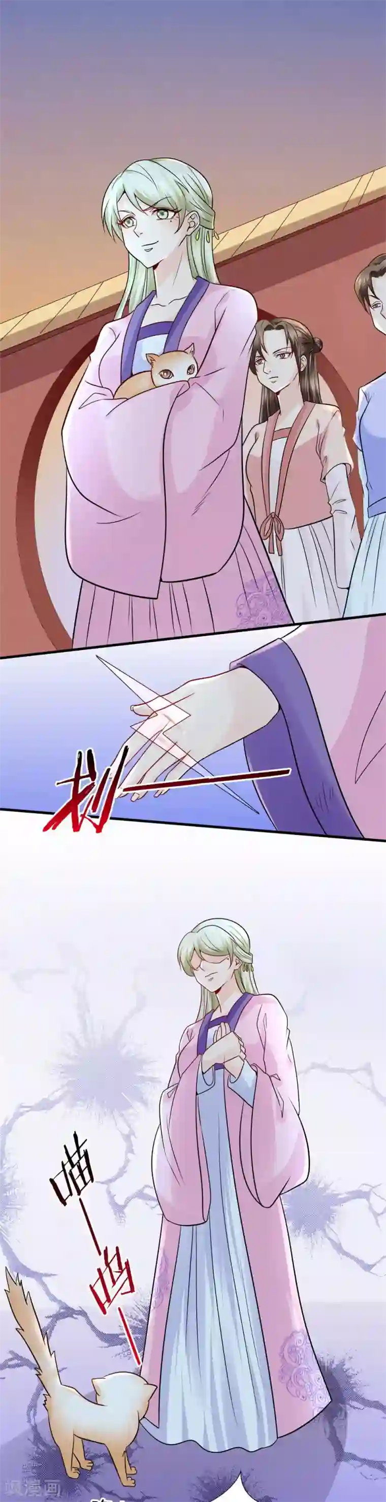 千秋我为凰第32话 说服