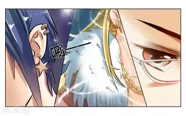 女友男神第1话 君子糕点屋