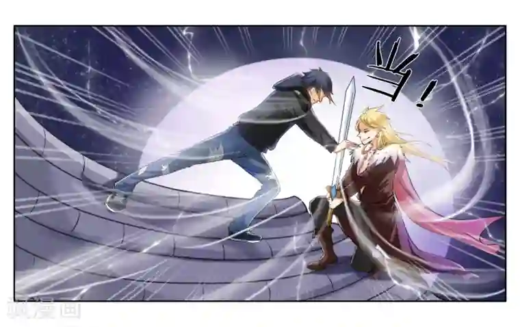 女友男神第1话 君子糕点屋