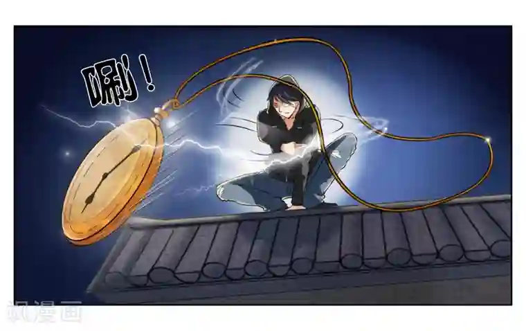 女友男神第1话 君子糕点屋