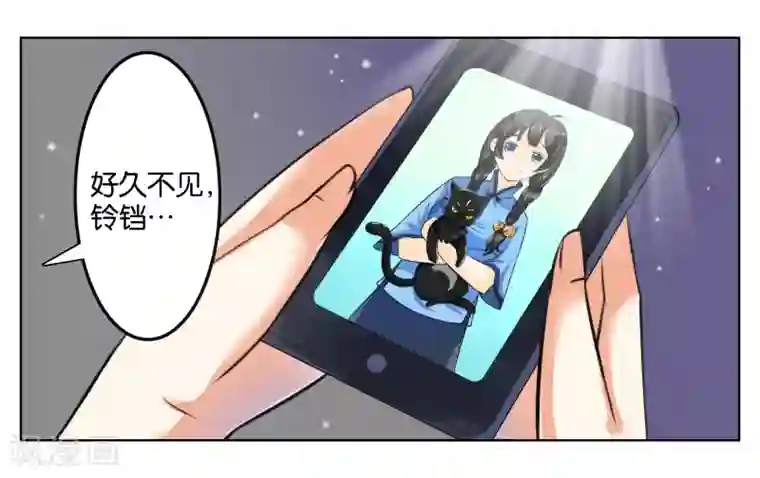 女友男神第1话 君子糕点屋