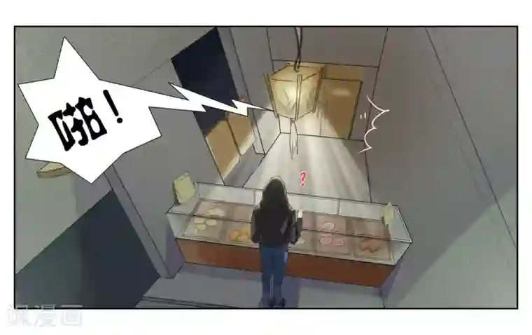 女友男神第1话 君子糕点屋