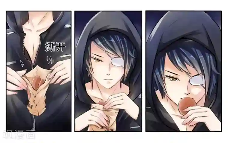 女友男神第1话 君子糕点屋