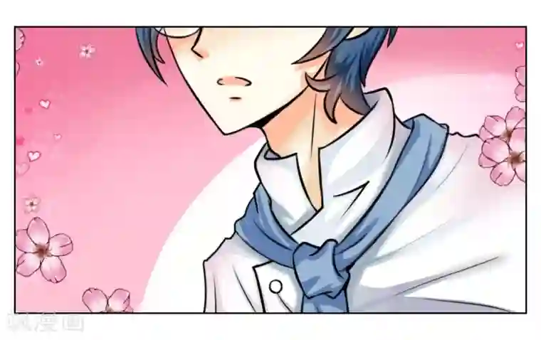 女友男神第1话 君子糕点屋