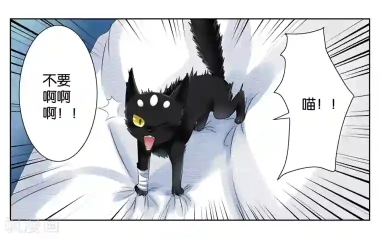 男性裸男性同志裸体视频第3话 店长你好