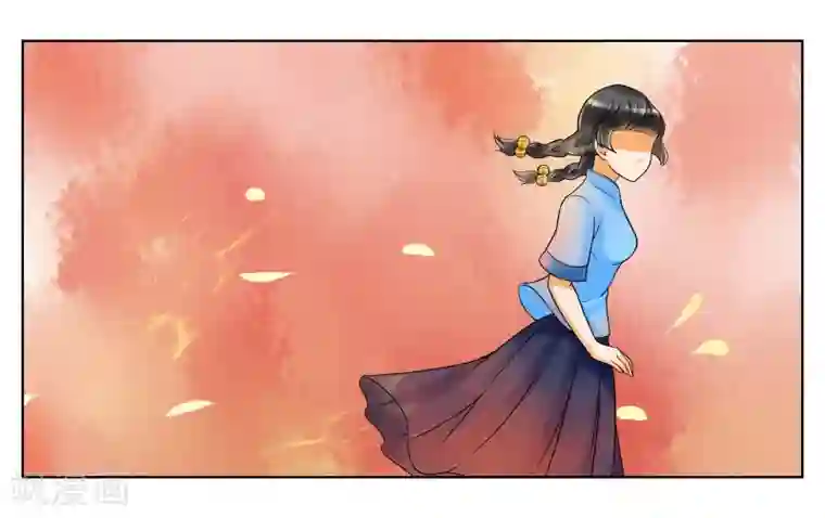 女友男神第5话 请多关照