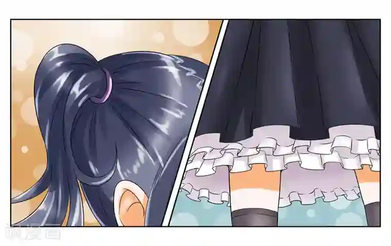 女友男神第5话 请多关照