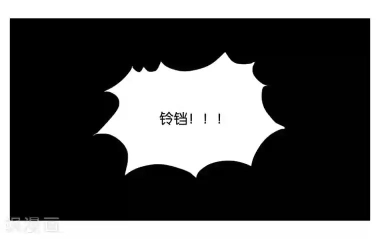 女友男神第5话 请多关照