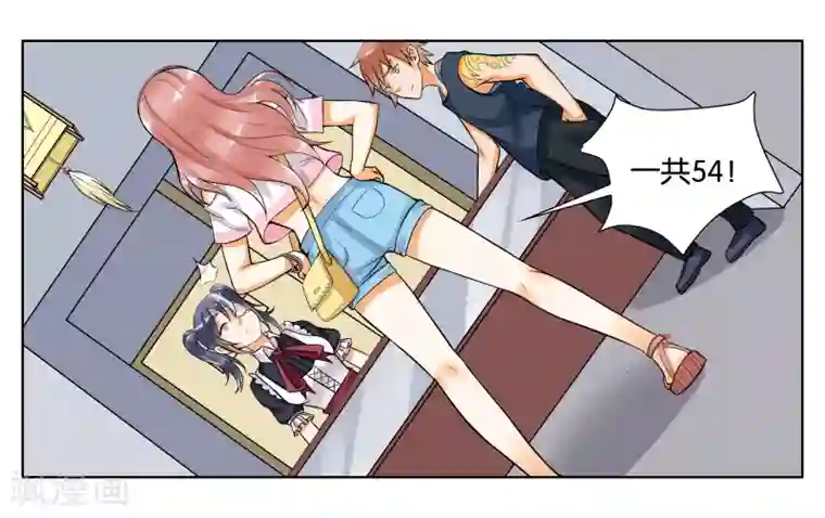 重庆少妇附生活照27p第6话 第一天上岗