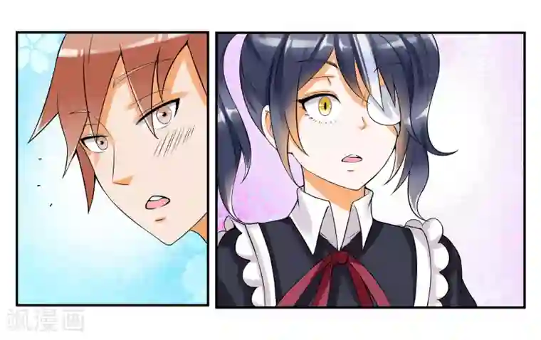 女友男神第7话 竞争对手