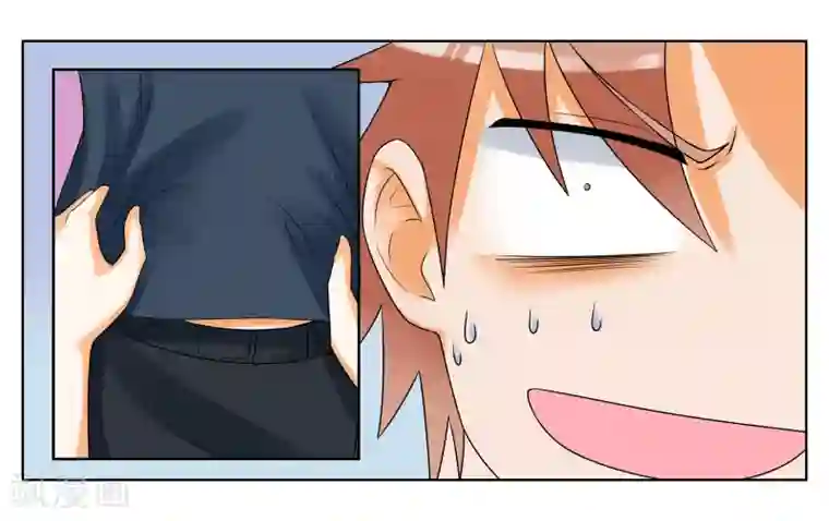 女友男神第7话 竞争对手