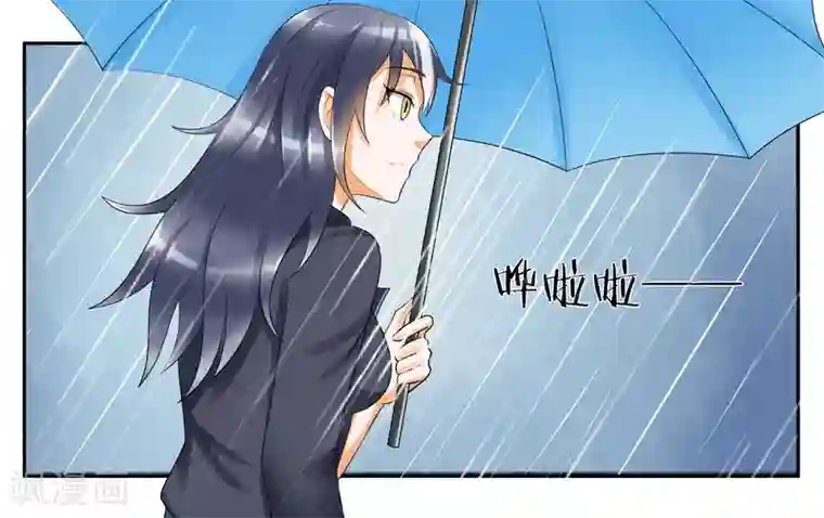 女友男神第9话 只如初见