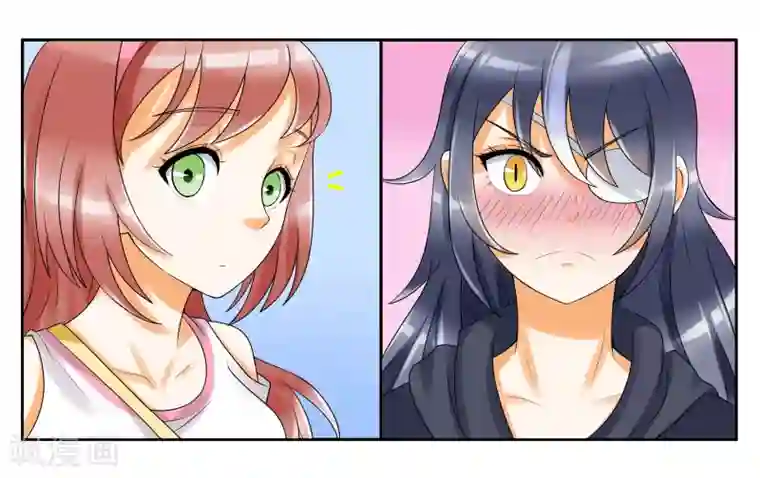 女友男神第9话 只如初见