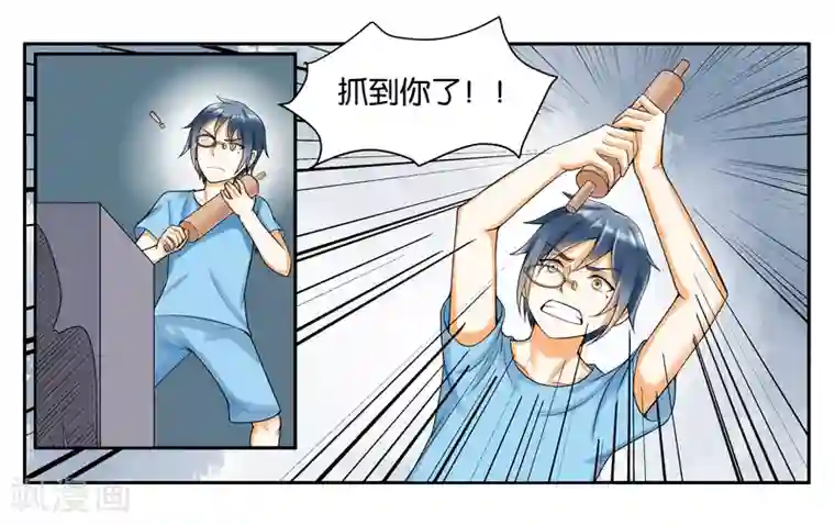 女友男神第10话 到店里过夜