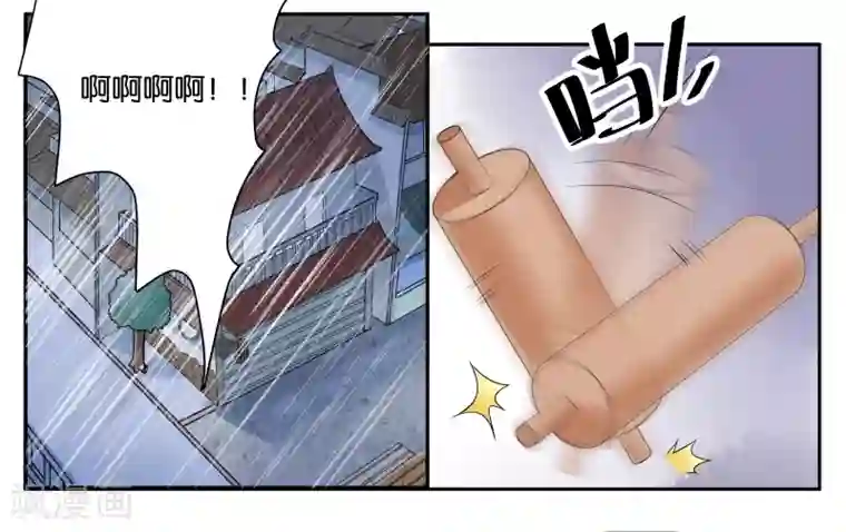 3d彩漫女教师兰若全集第11话 让我洗个澡