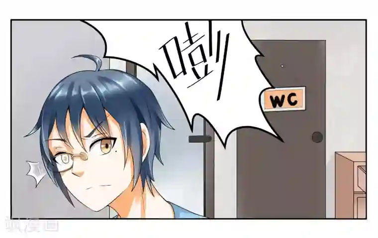 3d彩漫女教师兰若全集第11话 让我洗个澡