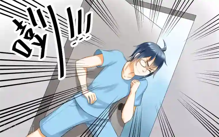 女友男神第11话 让我洗个澡