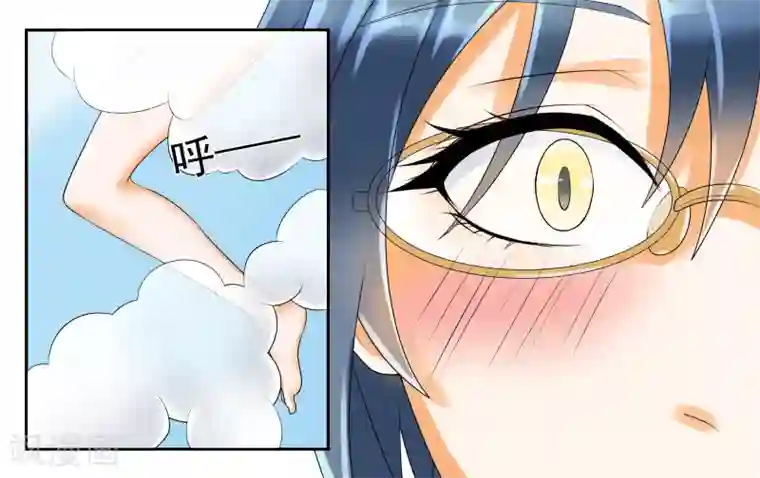 女友男神第12话 晚安，白