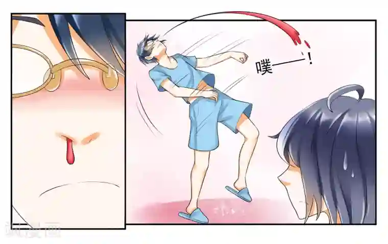 女友男神第12话 晚安，白