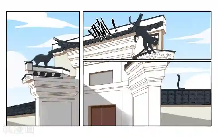 女友男神第14话 实现愿望的人